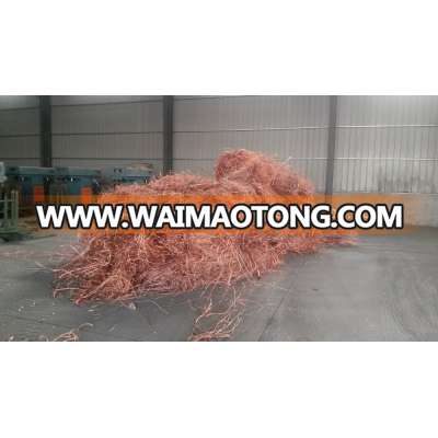 copper wire scrap